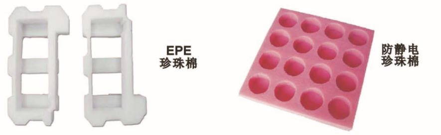 1550735671170722.png 微信图片_20190221145931.png