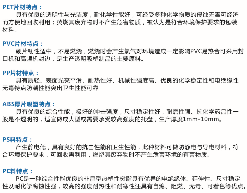 1550815331843548.png 2b6a1ca60a5c72fa23b2470c2f197b5.png